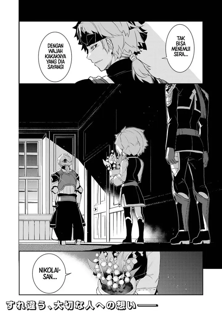 image-komik-fuun-kara-no-saikyou-otoko-chapter-18-31/33