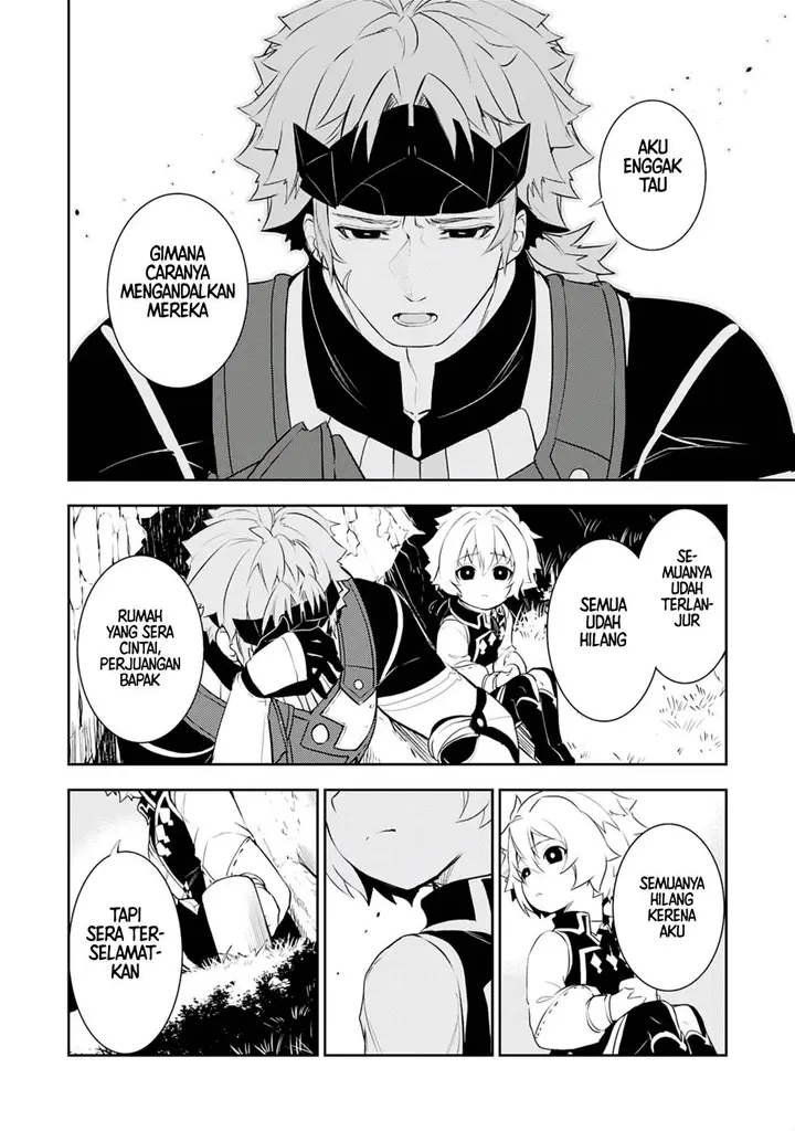 image-komik-fuun-kara-no-saikyou-otoko-chapter-19-5/33