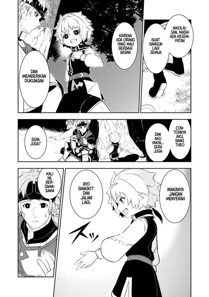 image-komik-fuun-kara-no-saikyou-otoko-chapter-19-7/33