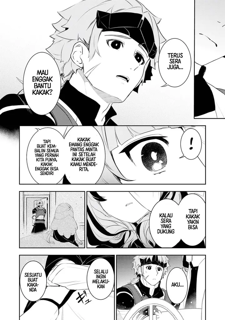 image-komik-fuun-kara-no-saikyou-otoko-chapter-19-11/33