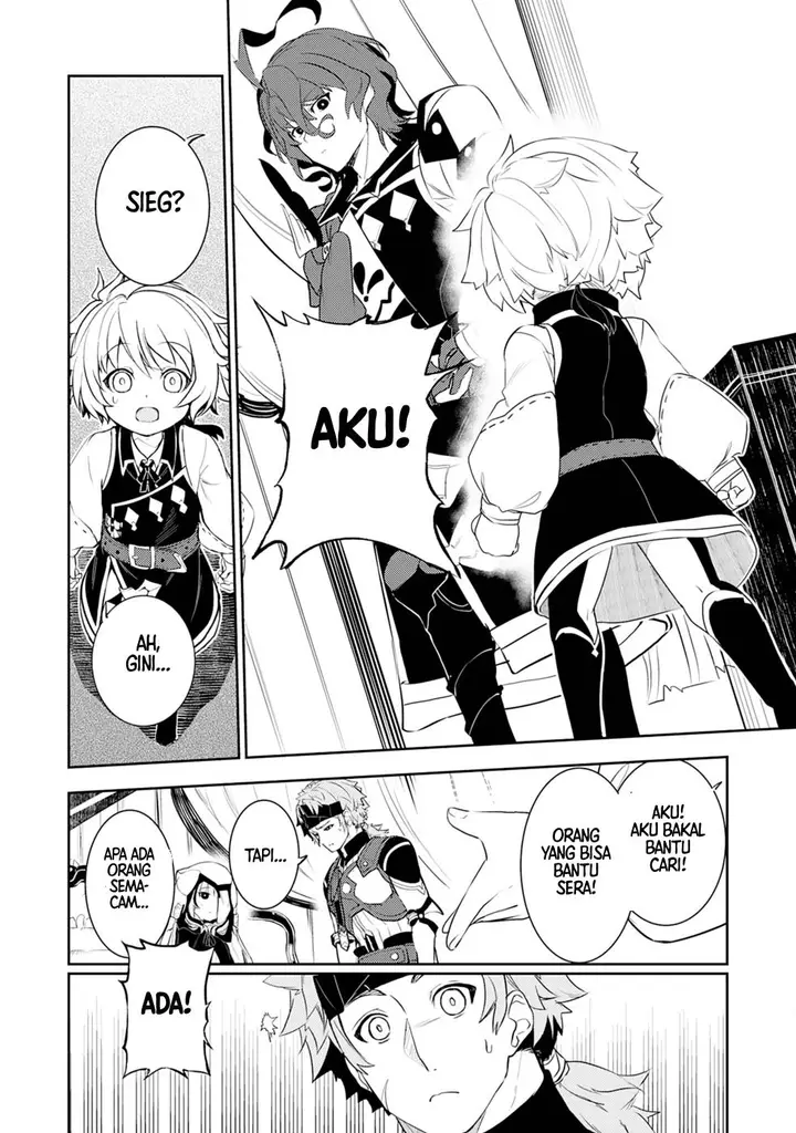 image-komik-fuun-kara-no-saikyou-otoko-chapter-19-19/33