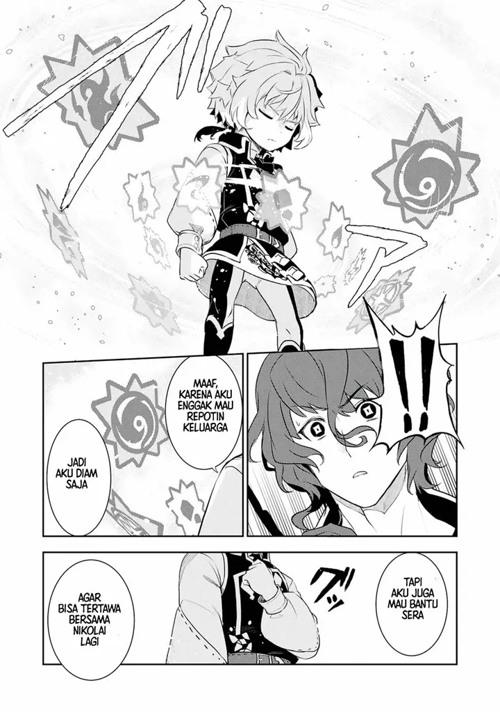 image-komik-fuun-kara-no-saikyou-otoko-chapter-19-23/33