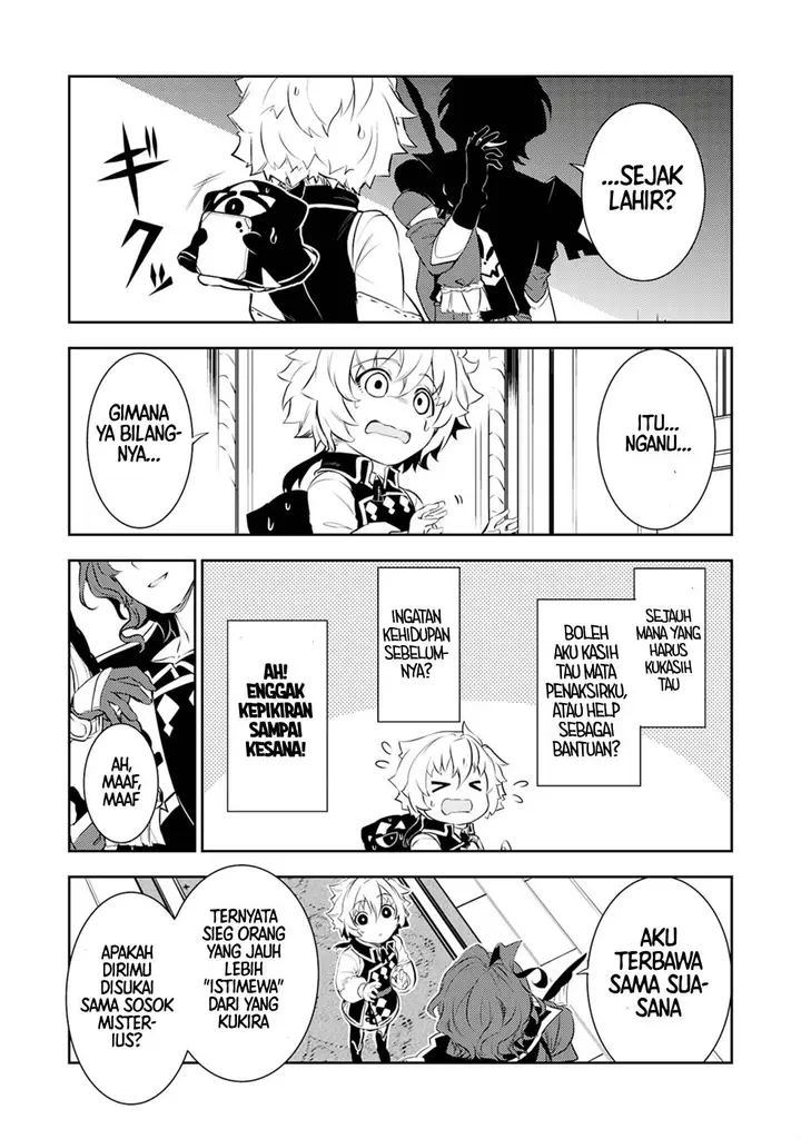 image-komik-fuun-kara-no-saikyou-otoko-chapter-19-25/33