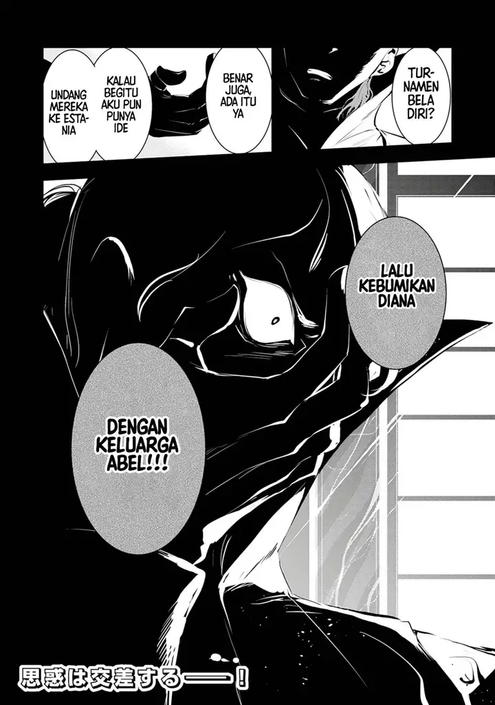 image-komik-fuun-kara-no-saikyou-otoko-chapter-19-31/33