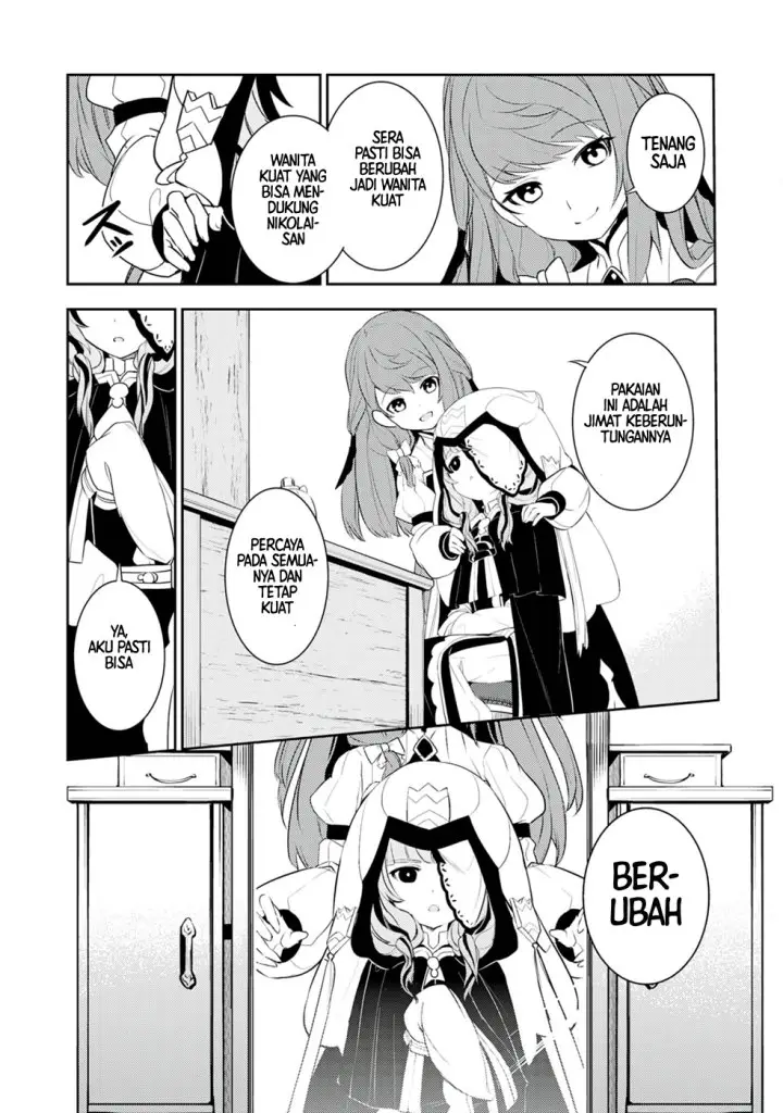 image-komik-fuun-kara-no-saikyou-otoko-chapter-20-3/33