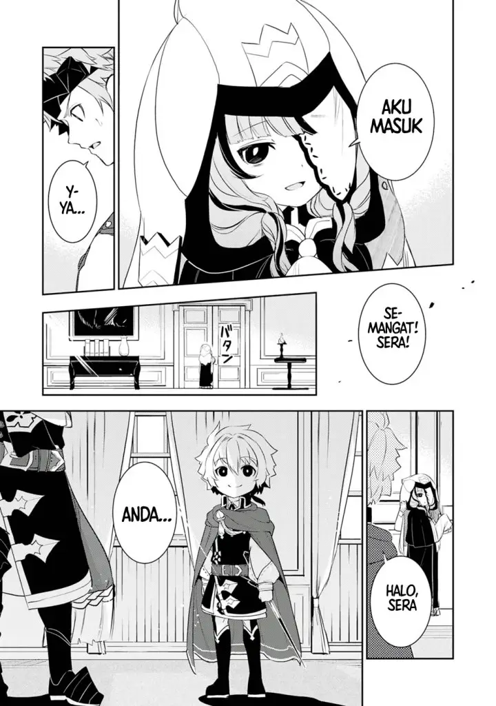 image-komik-fuun-kara-no-saikyou-otoko-chapter-20-5/33