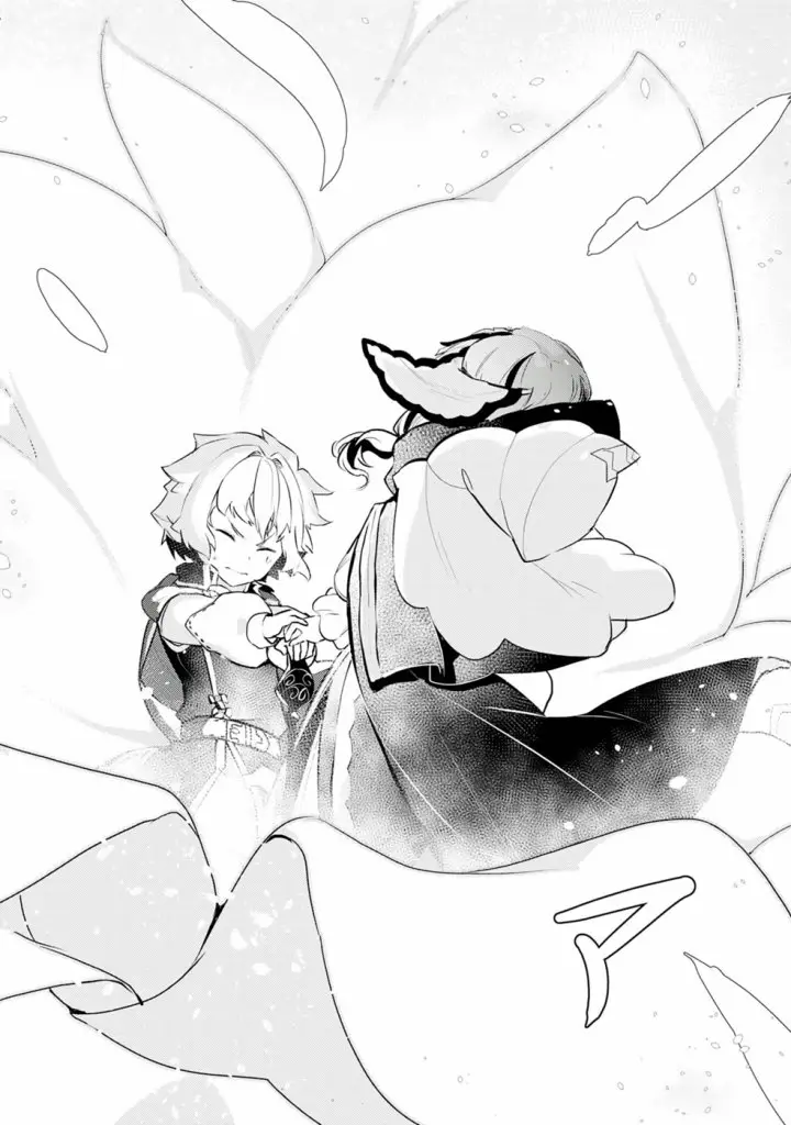 image-komik-fuun-kara-no-saikyou-otoko-chapter-20-17/33