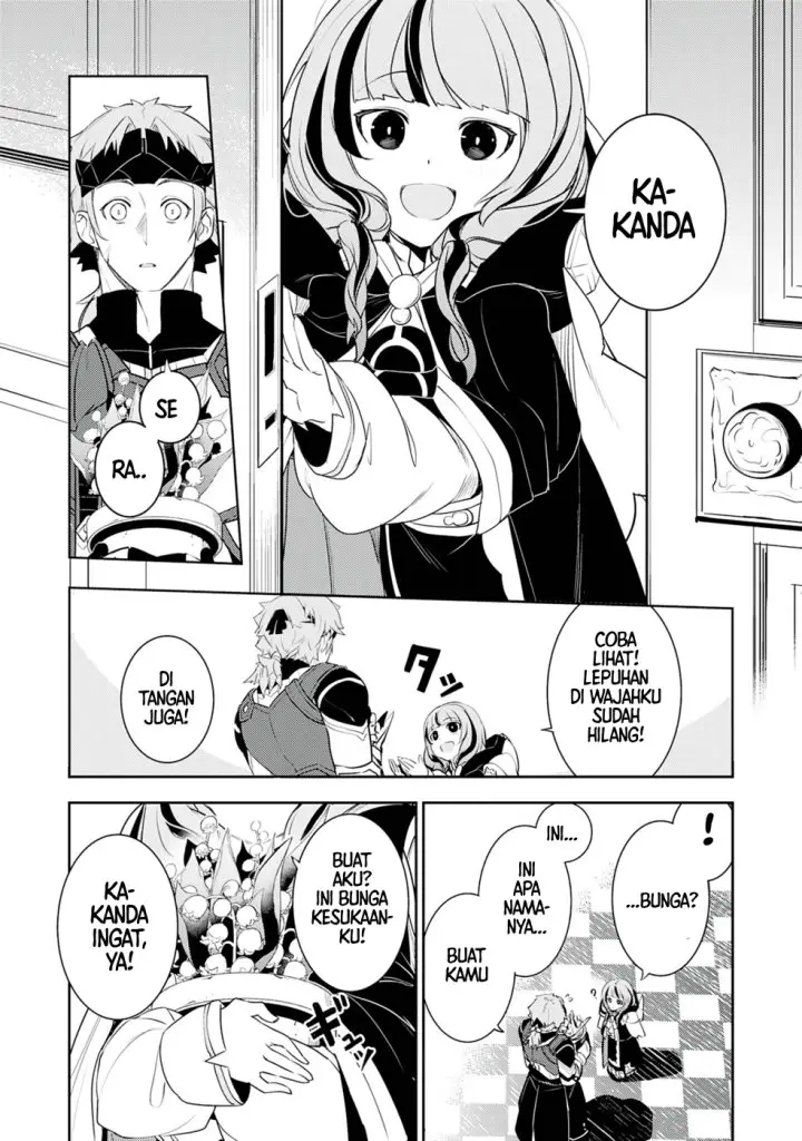 image-komik-fuun-kara-no-saikyou-otoko-chapter-20-22/33