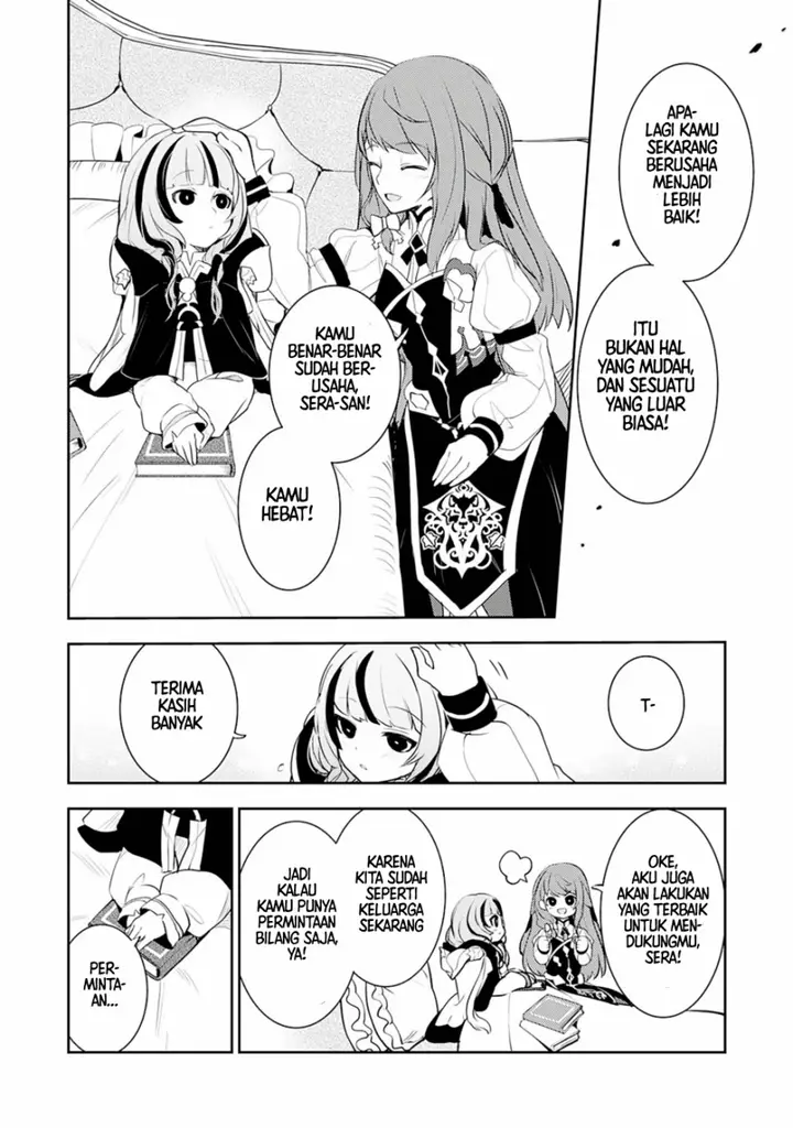 image-komik-fuun-kara-no-saikyou-otoko-chapter-20.5-3/5