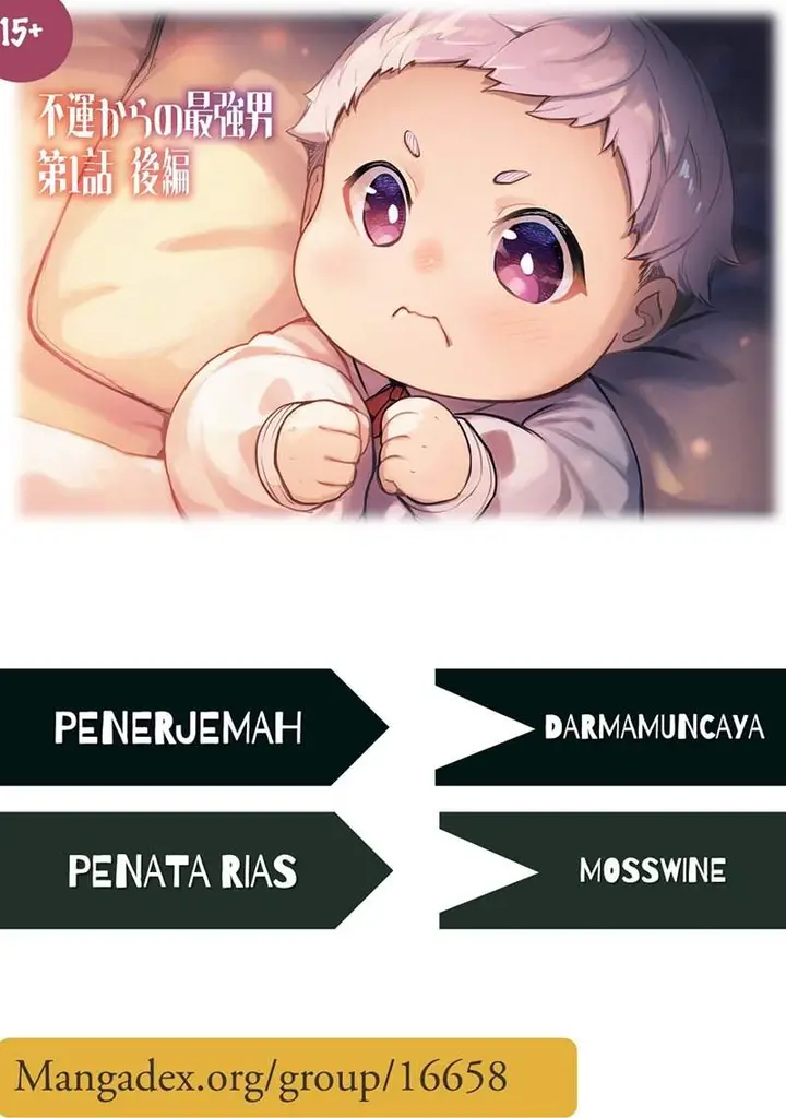 image-komik-fuun-kara-no-saikyou-otoko-chapter-21-0/32