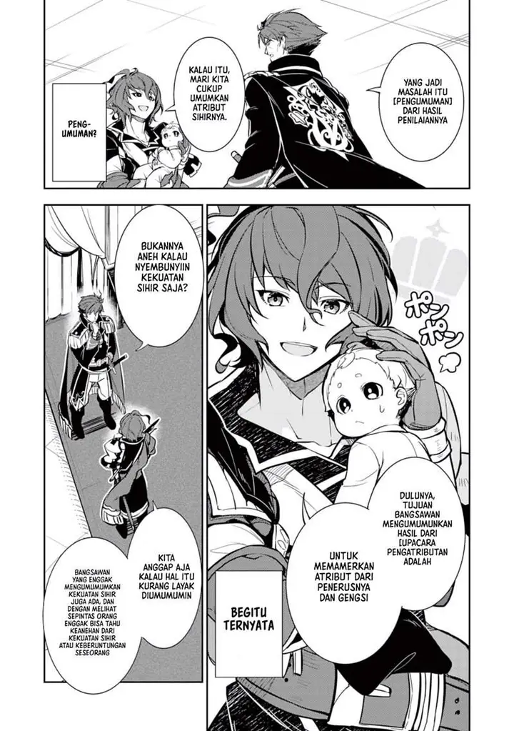 image-komik-fuun-kara-no-saikyou-otoko-chapter-21-6/32