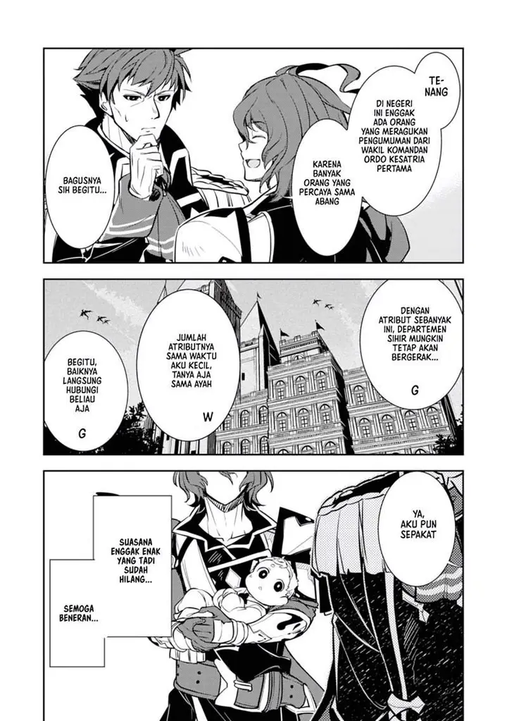 image-komik-fuun-kara-no-saikyou-otoko-chapter-21-7/32