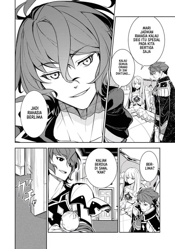 image-komik-fuun-kara-no-saikyou-otoko-chapter-21-8/32