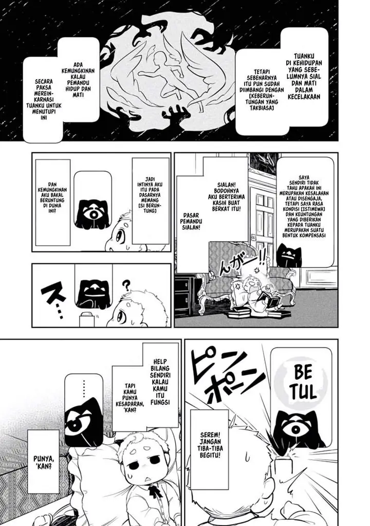 image-komik-fuun-kara-no-saikyou-otoko-chapter-21-14/32