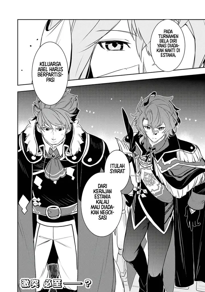 image-komik-fuun-kara-no-saikyou-otoko-chapter-21-30/32