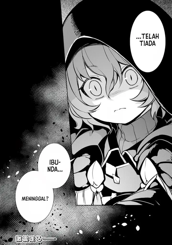 image-komik-fuun-kara-no-saikyou-otoko-chapter-22-14/33