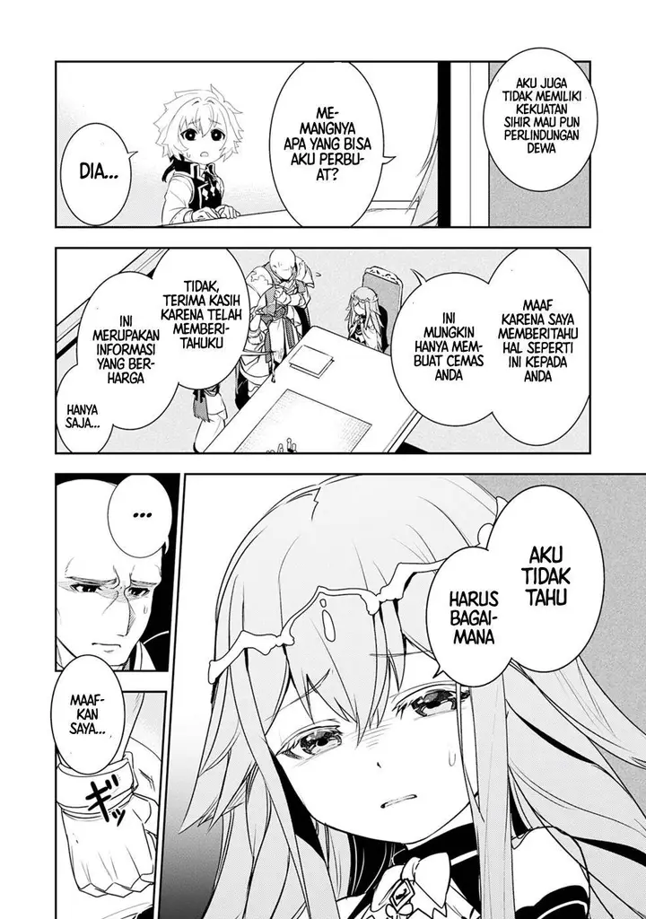 image-komik-fuun-kara-no-saikyou-otoko-chapter-22-25/33