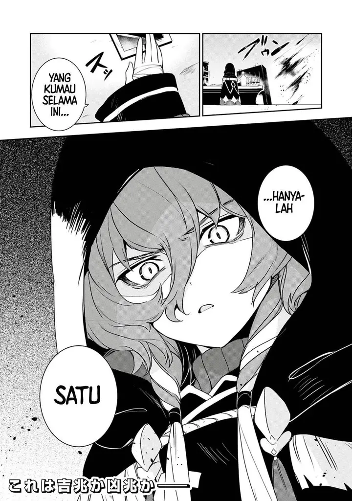 image-komik-fuun-kara-no-saikyou-otoko-chapter-22-31/33