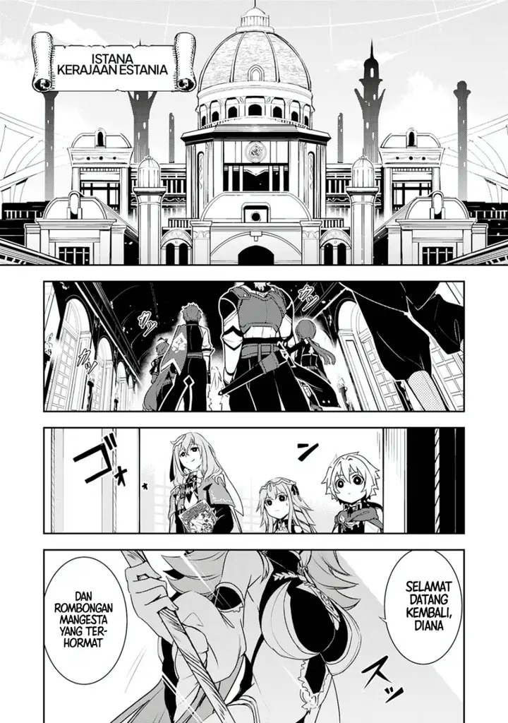 image-komik-fuun-kara-no-saikyou-otoko-chapter-24-28/33