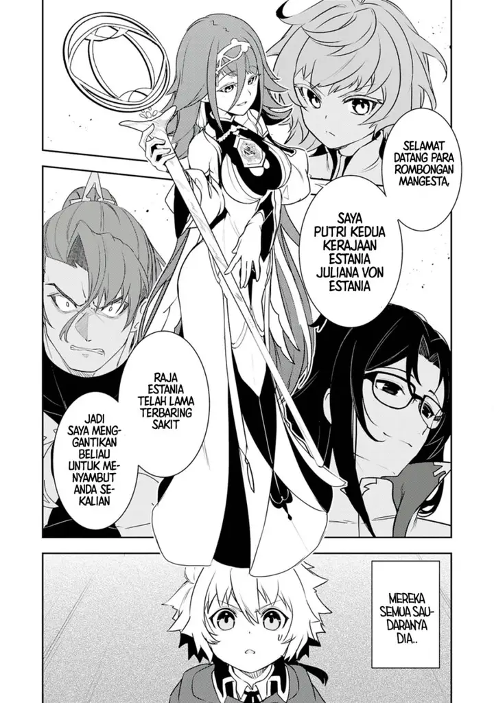 image-komik-fuun-kara-no-saikyou-otoko-chapter-25-1/33