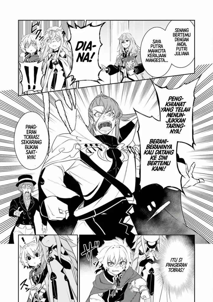 image-komik-fuun-kara-no-saikyou-otoko-chapter-25-2/33