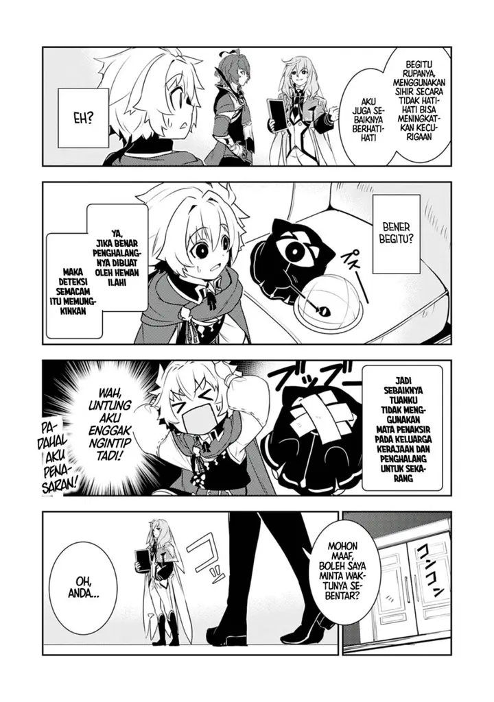 image-komik-fuun-kara-no-saikyou-otoko-chapter-25-12/33