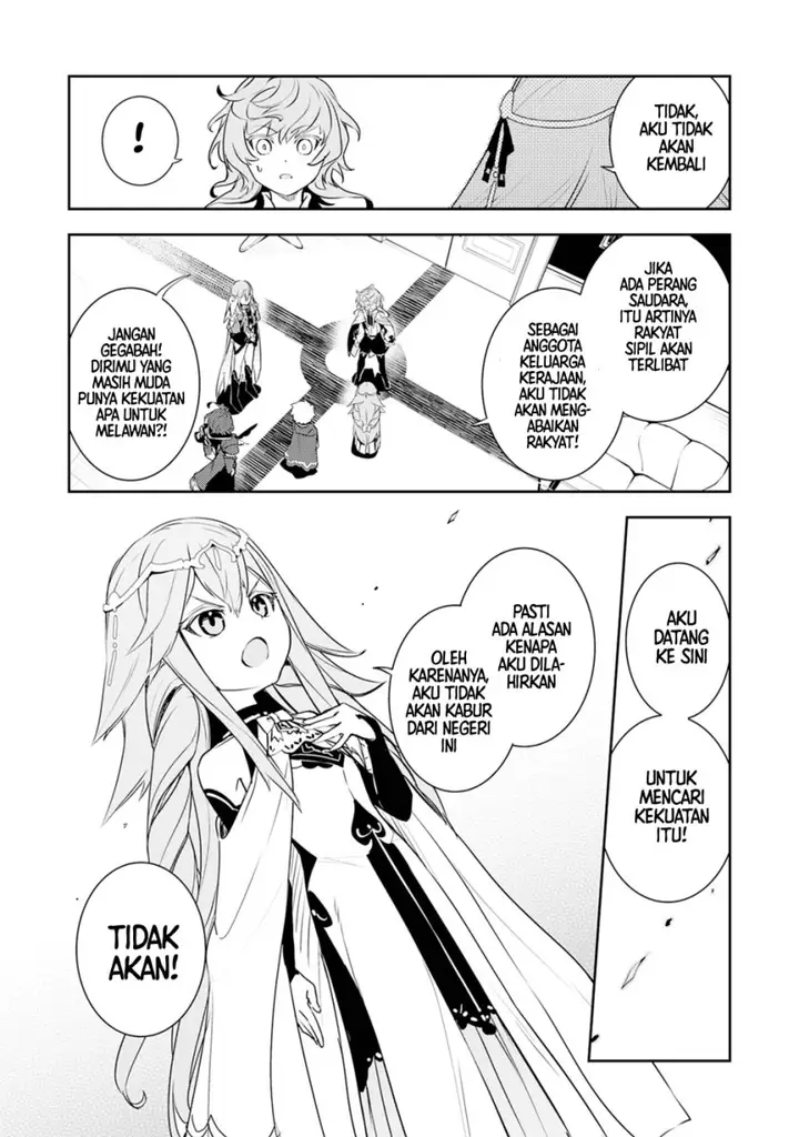 image-komik-fuun-kara-no-saikyou-otoko-chapter-25-17/33