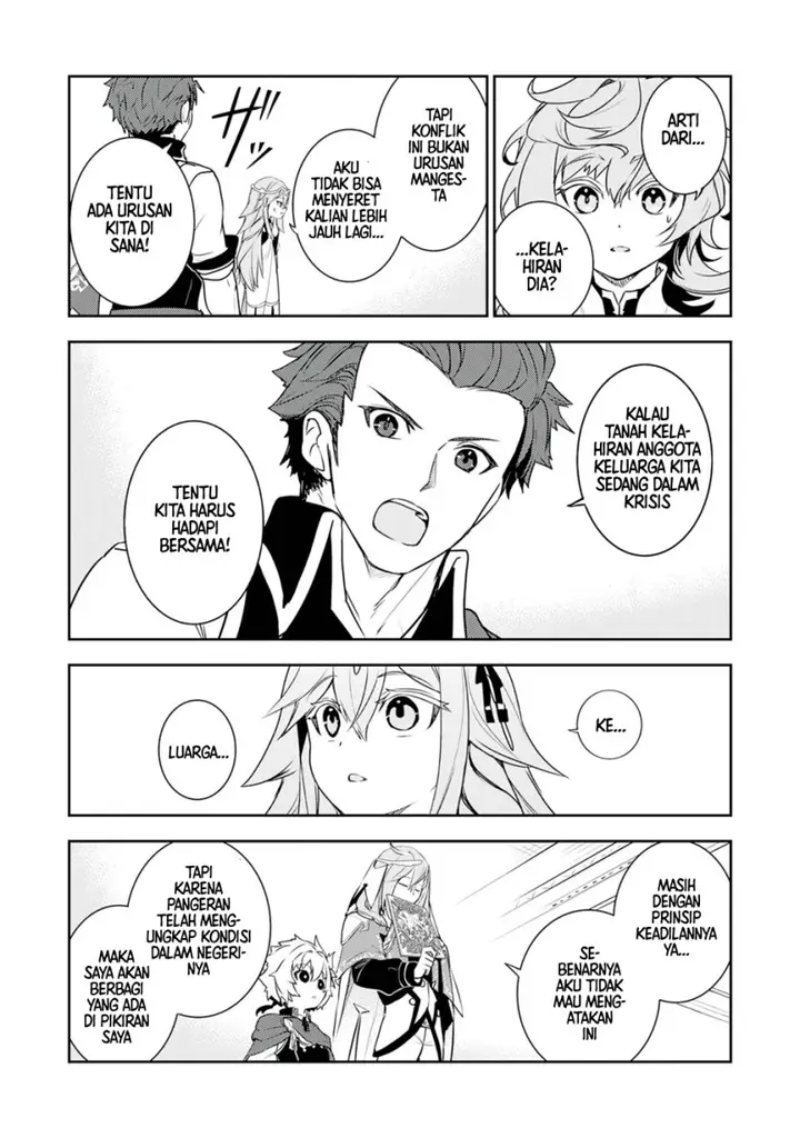 image-komik-fuun-kara-no-saikyou-otoko-chapter-25-18/33