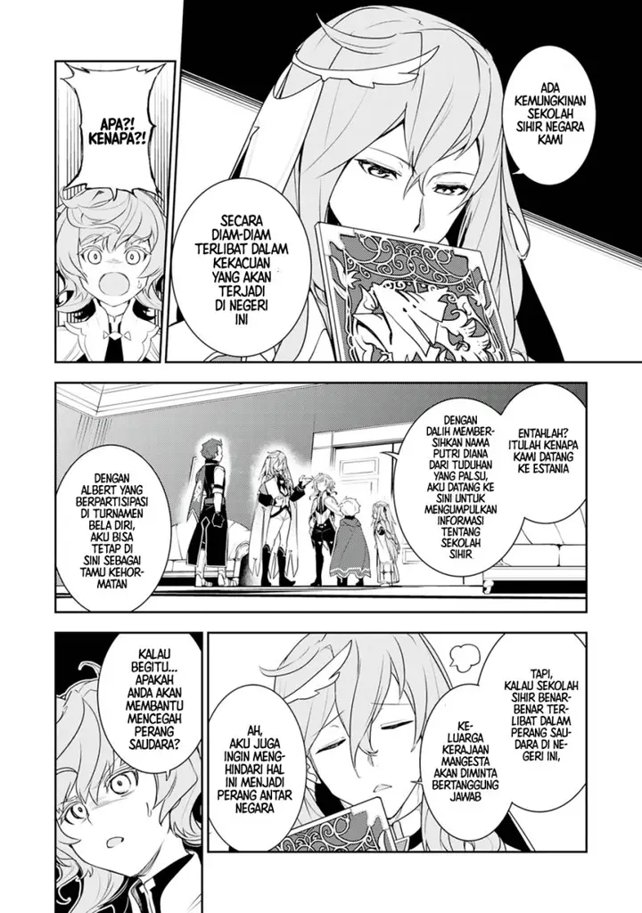 image-komik-fuun-kara-no-saikyou-otoko-chapter-25-19/33