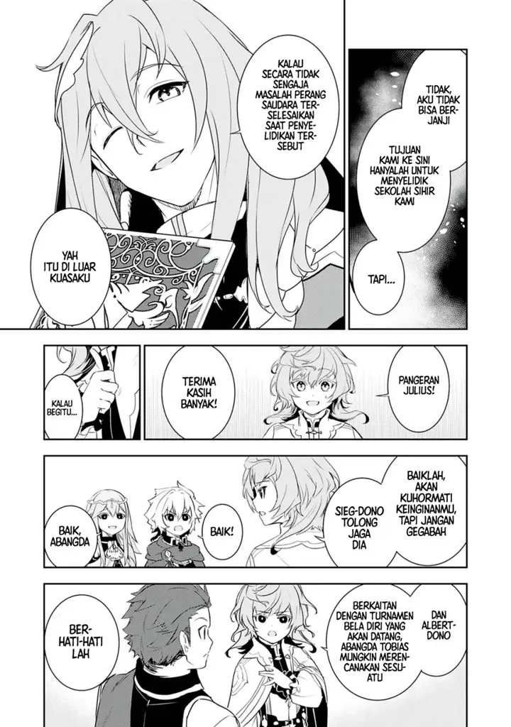 image-komik-fuun-kara-no-saikyou-otoko-chapter-25-20/33