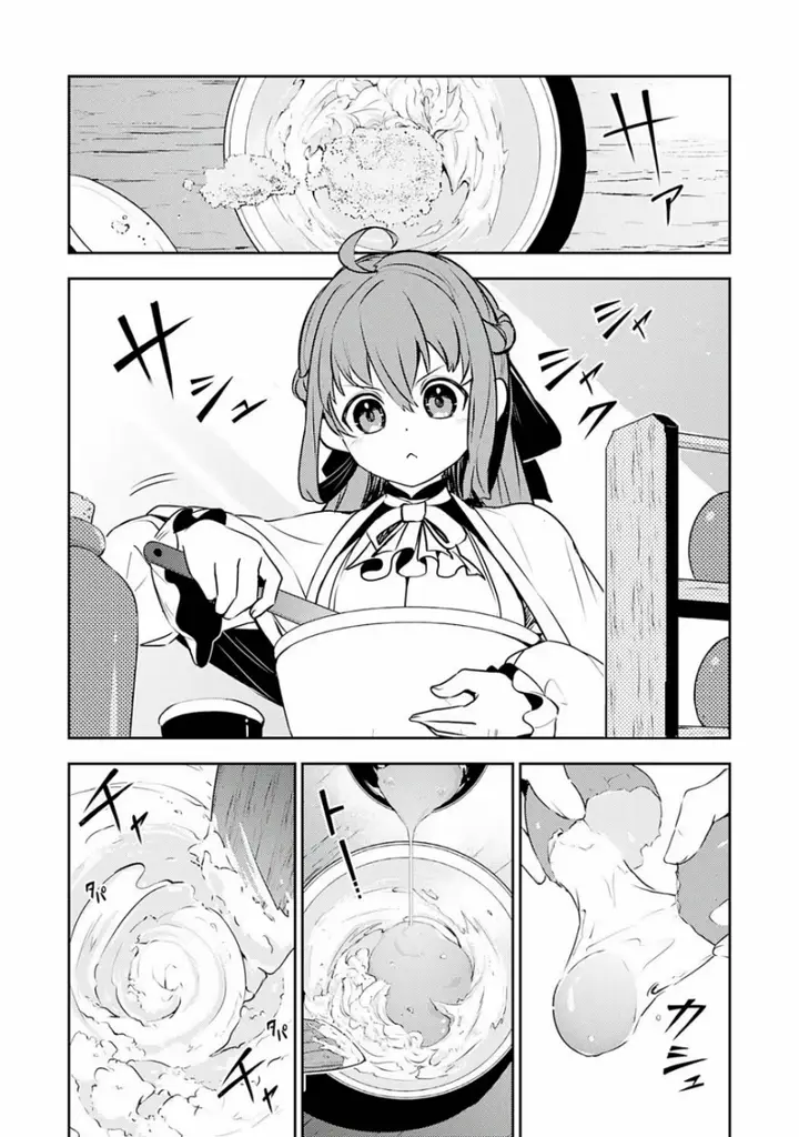 image-komik-fuun-kara-no-saikyou-otoko-chapter-25.5-1/7