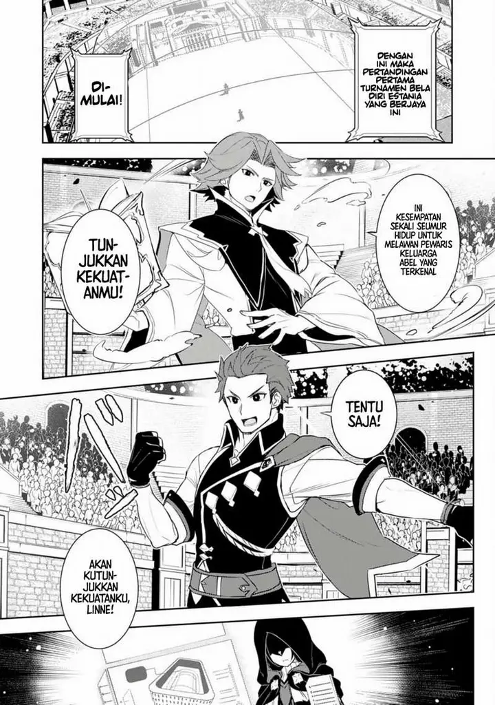 image-komik-fuun-kara-no-saikyou-otoko-chapter-26-1/33