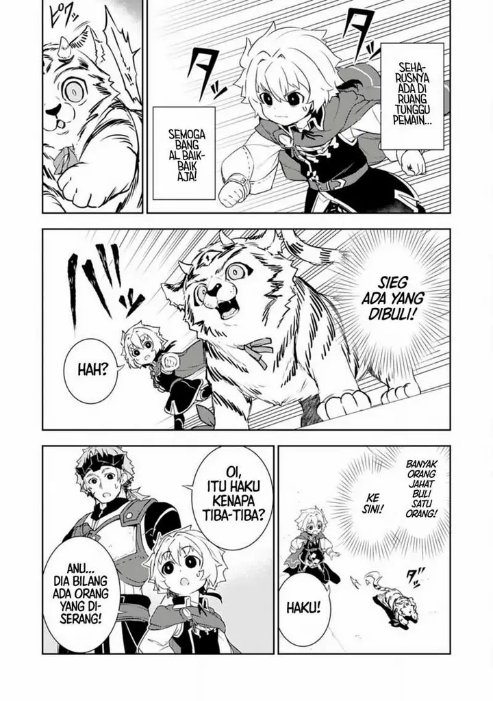 image-komik-fuun-kara-no-saikyou-otoko-chapter-26-15/33