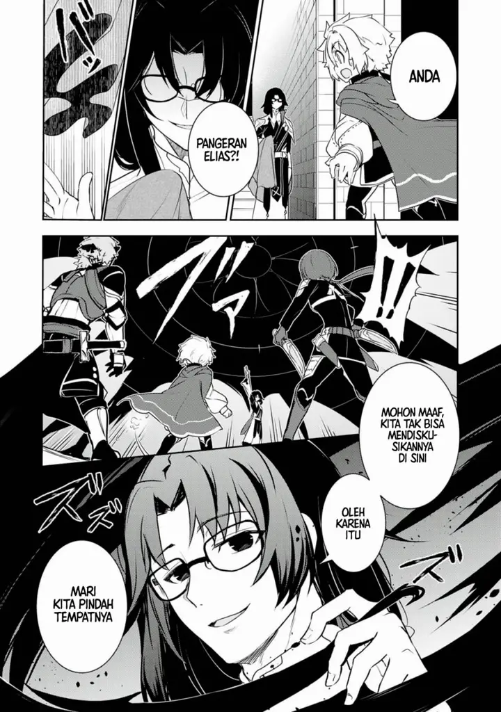 image-komik-fuun-kara-no-saikyou-otoko-chapter-27-0/35