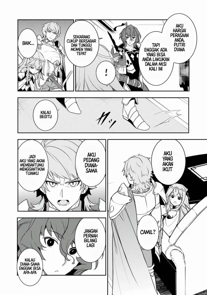 image-komik-fuun-kara-no-saikyou-otoko-chapter-27-31/35