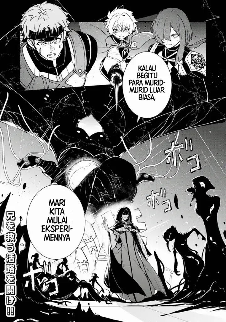 image-komik-fuun-kara-no-saikyou-otoko-chapter-28-31/33