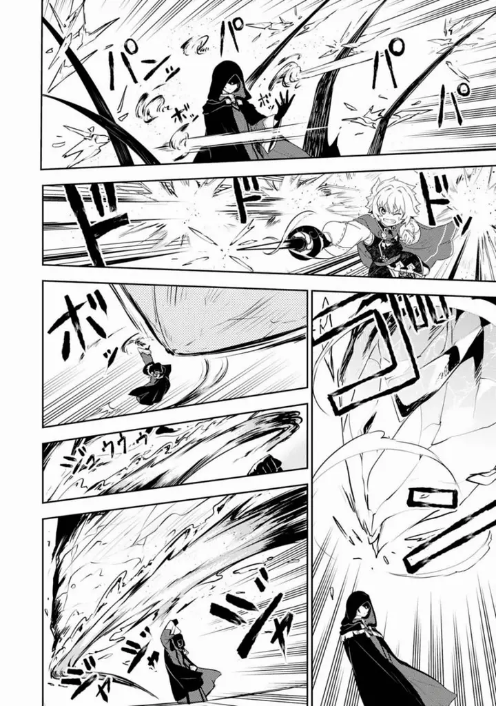 image-komik-fuun-kara-no-saikyou-otoko-chapter-29-7/33