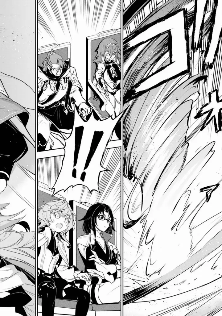 image-komik-fuun-kara-no-saikyou-otoko-chapter-29-29/33