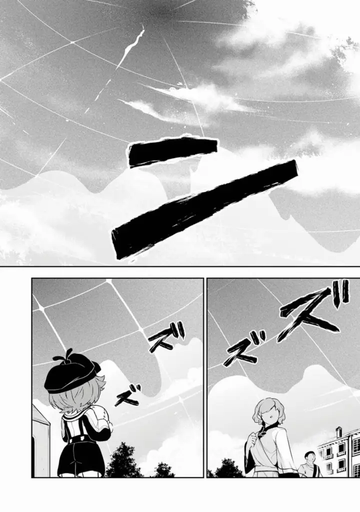 image-komik-fuun-kara-no-saikyou-otoko-chapter-30-27/33