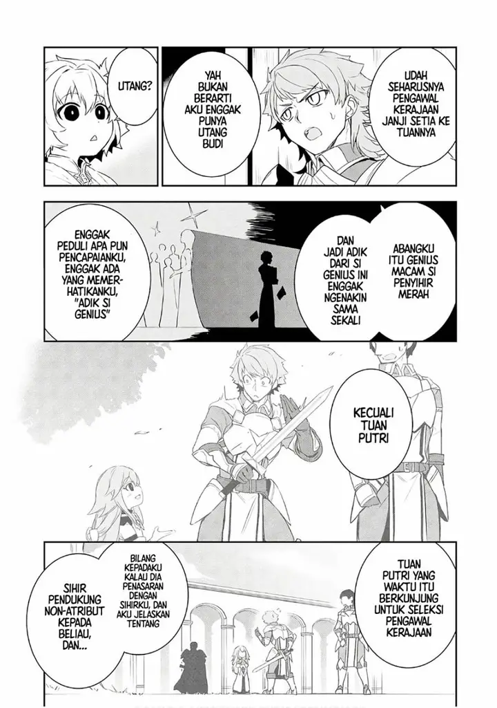 image-komik-fuun-kara-no-saikyou-otoko-chapter-30.5-2/5