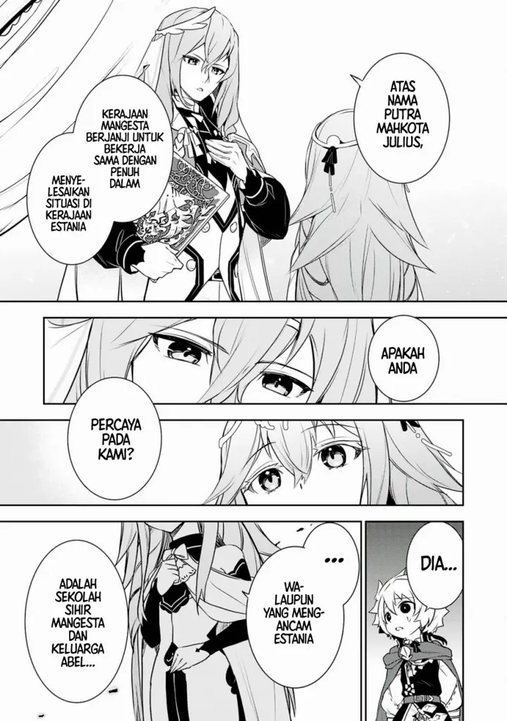 image-komik-fuun-kara-no-saikyou-otoko-chapter-31-22/32