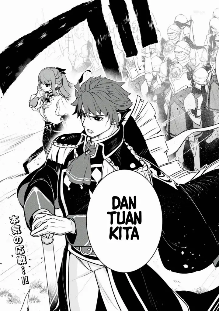 image-komik-fuun-kara-no-saikyou-otoko-chapter-31-30/32