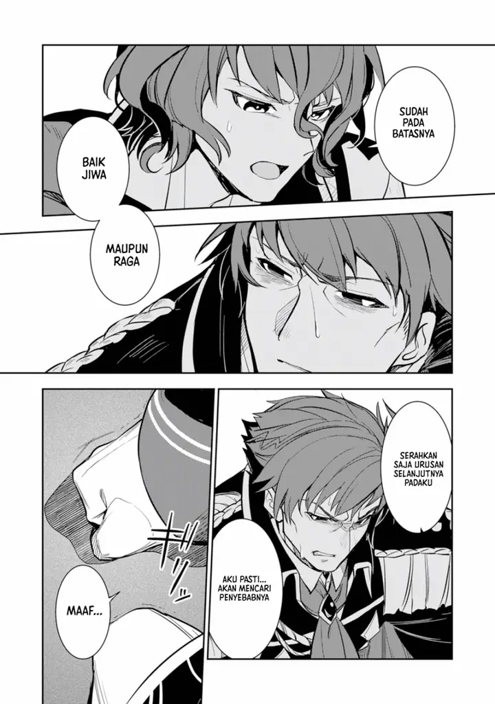 image-komik-fuun-kara-no-saikyou-otoko-chapter-3.2-7/15