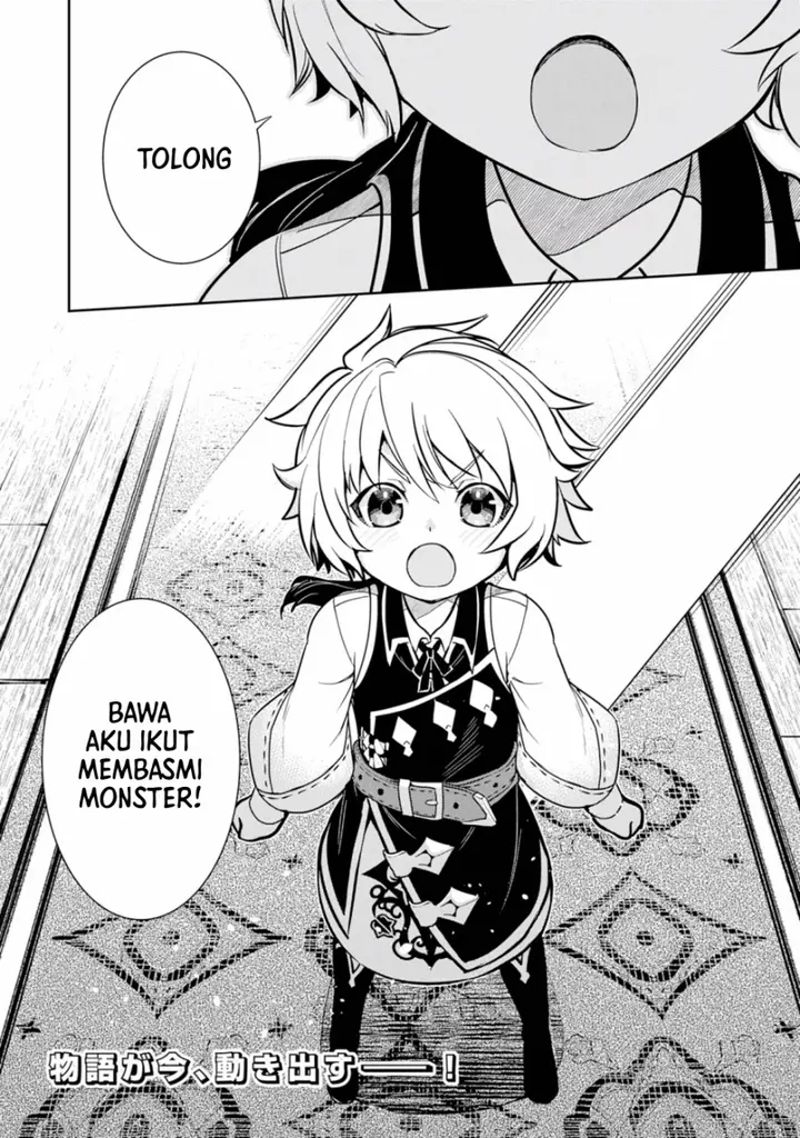 image-komik-fuun-kara-no-saikyou-otoko-chapter-3.2-14/15