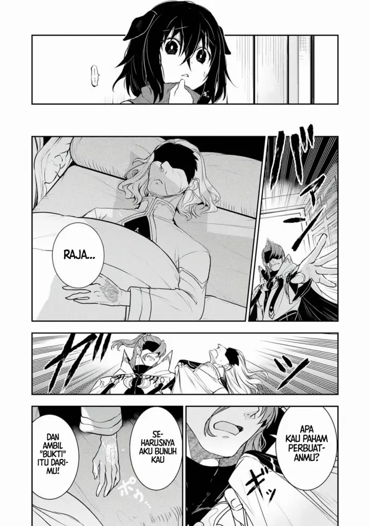 image-komik-fuun-kara-no-saikyou-otoko-chapter-32-28/33