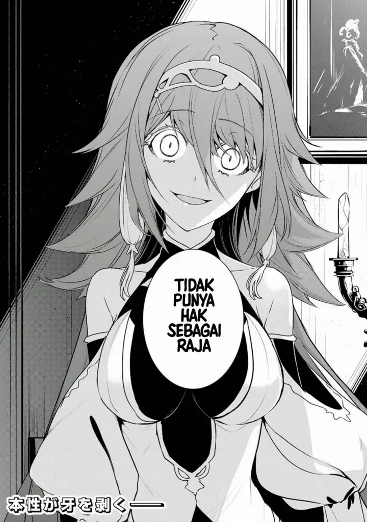 image-komik-fuun-kara-no-saikyou-otoko-chapter-32-31/33