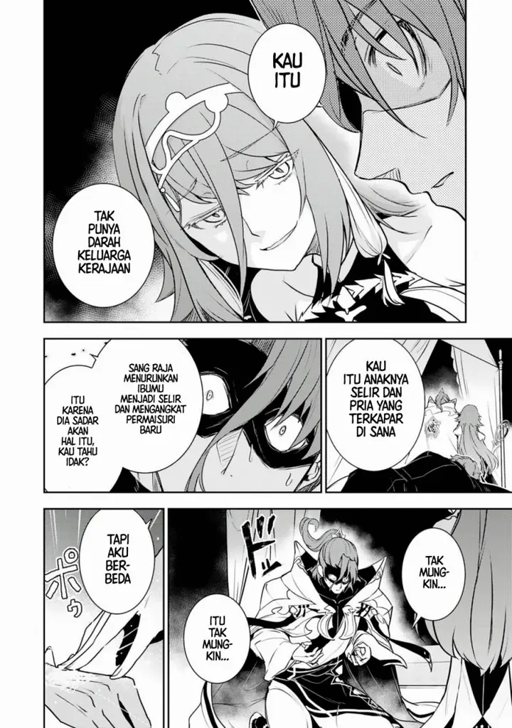 image-komik-fuun-kara-no-saikyou-otoko-chapter-33-6/66