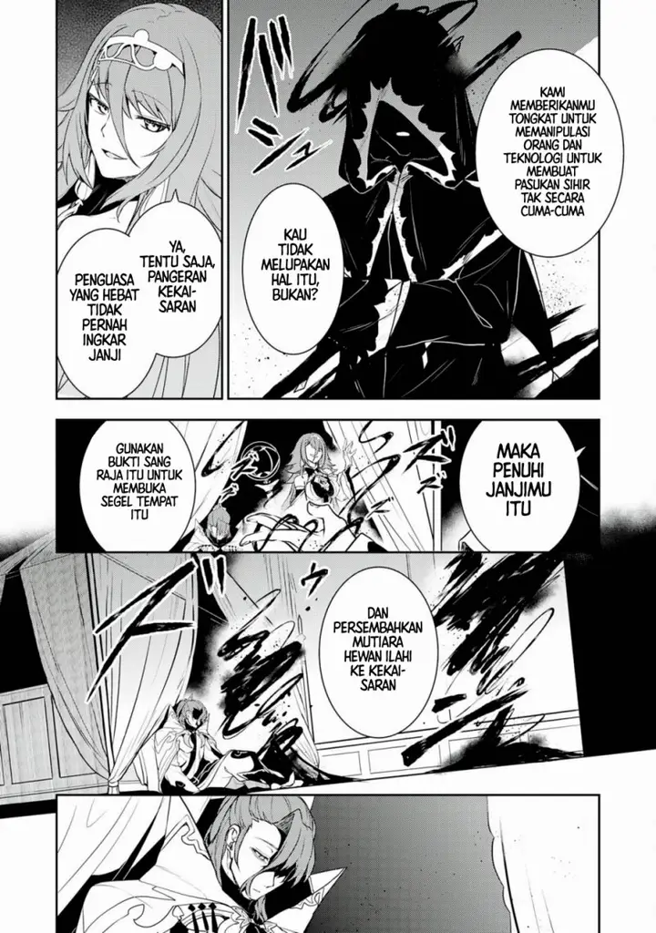 image-komik-fuun-kara-no-saikyou-otoko-chapter-33-10/66