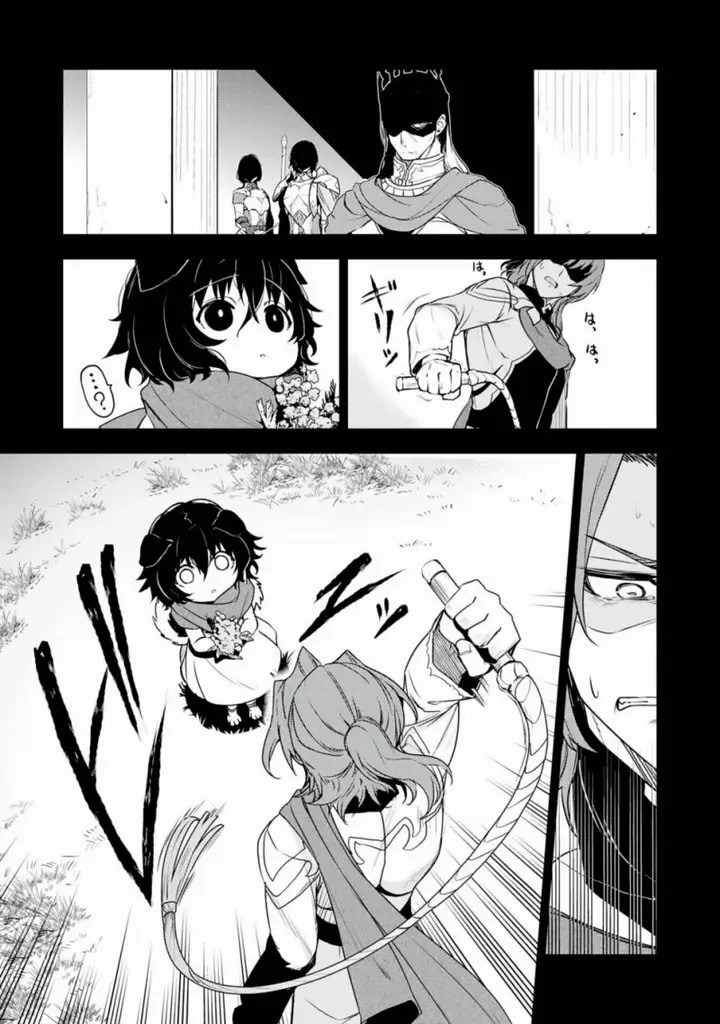 image-komik-fuun-kara-no-saikyou-otoko-chapter-33-22/66