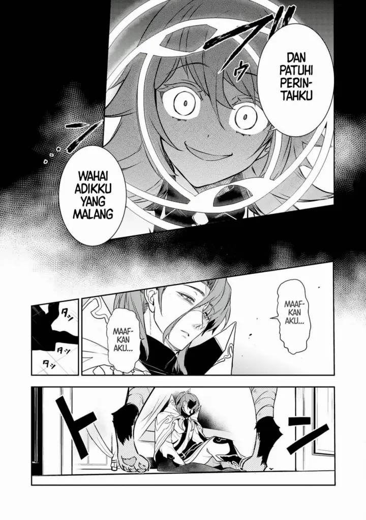 image-komik-fuun-kara-no-saikyou-otoko-chapter-33-32/66